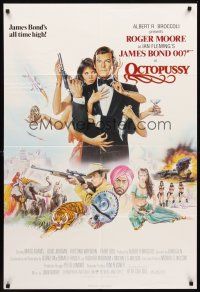 6f726 OCTOPUSSY English 1sh '83 sexy Maud Adams & Roger Moore as James Bond by Gouzee!