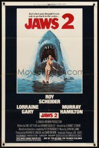 6f528 JAWS 2 1sh '78 just when you thought it was safe to go back in the water, art by Lou Feck!