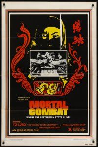 6f674 MORTAL COMBAT 1sh '81 Cheh Chang's Can que, To-Lung, cool martial arts image!