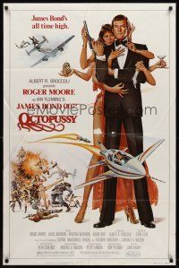 6f725 OCTOPUSSY 1sh '83 art of sexy Maud Adams & Roger Moore as James Bond by Daniel Gouzee!