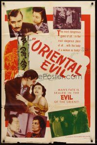 6f740 ORIENTAL EVIL 1sh '51 Man's Fate is sealed in the Evil of the Orient, Martha Hyer!