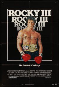6f803 ROCKY III 1sh '82 great image of boxer & director Sylvester Stallone w/gloves & belt!