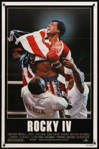 6f804 ROCKY IV 1sh '85 great image of heavyweight champ Sylvester Stallone in boxing ring!