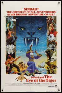 6f836 SINBAD & THE EYE OF THE TIGER 1sh '77 Ray Harryhausen, cool Lettick fantasy art!