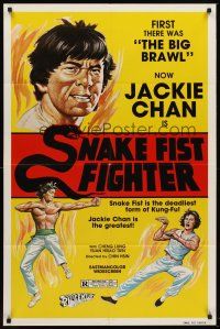 6f847 SNAKE FIST FIGHTER 1sh '81 Guang Dong Xiao Lao Hu, great kung fu art of Jackie Chan!