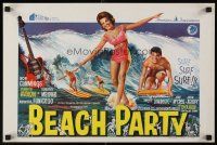6j633 BEACH PARTY Belgian '63 Frankie Avalon & Annette Funicello riding a wave on surf boards!