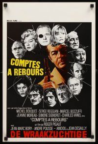 6j653 CIRCLE OF VENGEANCE Belgian '71 Michel Bouquet, Simone Signoret, cool art of cast!