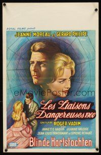 6j661 DANGEROUS LOVE AFFAIRS Belgian '59 Les Liaisons Dangereuses, Jeanne Moreau, Annette Vadim