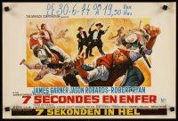 6j689 HOUR OF THE GUN Belgian '67 James Garner as Wyatt Earp, John Sturges, was he hero or killer?