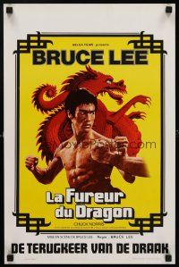 6j745 RETURN OF THE DRAGON Belgian '74 Bruce Lee classic, great artwork image of Lee!