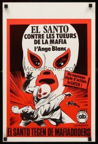6j752 SANTO VS. LOS ASESINOS DE LA MAFIA Belgian '70 cool art of masked luchador Santo!