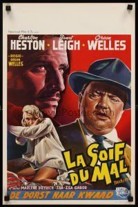 6j784 TOUCH OF EVIL Belgian '58 art of Orson Welles, Charlton Heston & Janet Leigh!