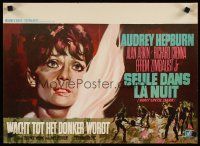 6j794 WAIT UNTIL DARK Belgian '67 close up art of blind Audrey Hepburn by Ray!