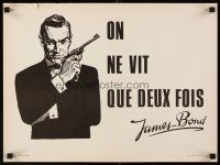 6j803 YOU ONLY LIVE TWICE advance Belgian '67 different art of Sean Connery as James Bond!