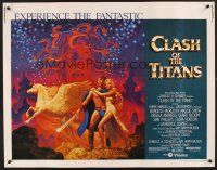 6j071 CLASH OF THE TITANS 1/2sh '81 Ray Harryhausen, fantasy art by Greg & Tim Hildebrandt!