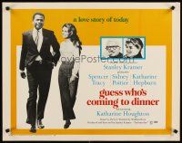 6j146 GUESS WHO'S COMING TO DINNER 1/2sh '67 Sidney Poitier, Spencer Tracy, Katharine Hepburn!