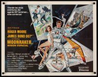 6j256 MOONRAKER Spanish/U.S. style B 1/2sh '79 Roger Moore as James Bond & sexy space babes by Gouzee!