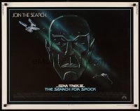 6j332 STAR TREK III 1/2sh '84 The Search for Spock, cool art of Leonard Nimoy by Gerard Huerta!