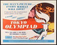 6j357 TOKYO OLYMPIAD 1/2sh '65 Kon Ichikawa's movie of the 1964 Summer Olympics in Japan!