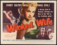 6j382 WICKED WIFE style A 1/2sh '55 Nigel Patrick, Moira Lister, super sexy English bad girl!