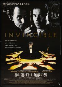 6j483 INVINCIBLE Japanese '03 Tim Roth, directed by Werner Herzog!