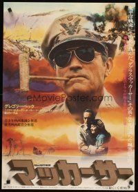 6j505 MacARTHUR Japanese '78 daring, brilliant, stubborn World War II Rebel General Gregory Peck!