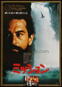 6j511 MISSION Japanese '86 Robert De Niro, Jeremy Irons, cool waterfall artwork!