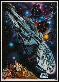 6j574 STAR WARS commemorative style Japanese R82 Lucas classic sci-fi epic, great art by Ohrai!