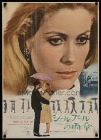 6j603 UMBRELLAS OF CHERBOURG Japanese R72 Catherine Deneuve, directed by Jacques Demy, different!