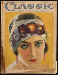 6m141 CLASSIC MAGAZINE magazine July 1924 colorful art of sexy Gloria Swanson by E. Dahl!