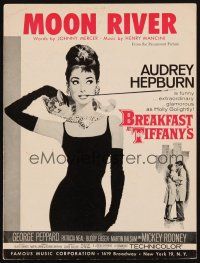 6m265 BREAKFAST AT TIFFANY'S sheet music '61 classic art of elegant Audrey Hepburn, Moon River!