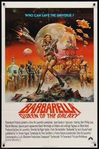 6p071 BARBARELLA 1sh R77 sexiest sci-fi art of Jane Fonda by Boris Vallejo, Roger Vadim!