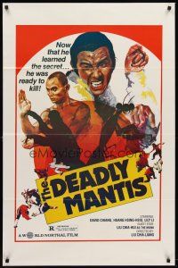6p220 DEADLY MANTIS 1sh '84 Tang Lang, David Chiang, he was ready to kill!
