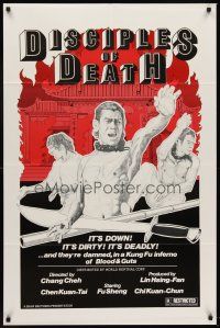 6p244 DISCIPLES OF DEATH 1sh '74 Shao Lin Zi Di, down, dirty & deadly martial arts action!