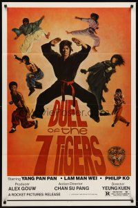 6p271 DUEL OF THE 7 TIGERS 1sh '79 Kuen Yeung's Liu He Qian Shou, cool martial arts image!
