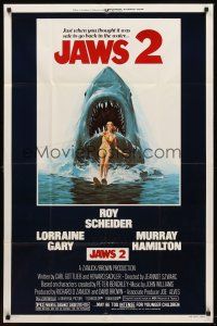 6p468 JAWS 2 1sh '78 just when you thought it was safe to go back in the water, art by Lou Feck!