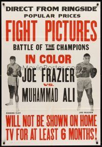 6p472 JOE FRAZIER VS MUHAMMAD ALI FIGHT PICTURES 1sh '71 boxing battle of champions from ringside!