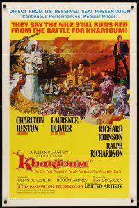 6p482 KHARTOUM style A 1sh '66 art of Charlton Heston & Laurence Olivier, North African adventure!