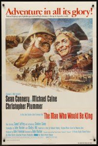 6p562 MAN WHO WOULD BE KING 1sh '75 art of Sean Connery & Michael Caine by Tom Jung!