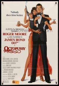 6p630 OCTOPUSSY style B advance 1sh '83 art of sexy Maud Adams & Roger Moore as Bond by Goozee!