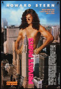 6p692 PRIVATE PARTS advance DS 1sh '96 wacky image of naked Howard Stern in New York City!