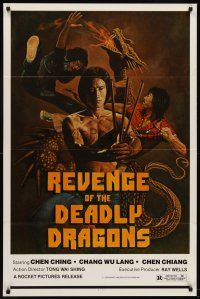 6p723 REVENGE OF THE DEADLY DRAGONS 1sh '82 Chen Ching, Chang Wu Lang, kung fu action art!