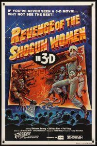 6p725 REVENGE OF THE SHOGUN WOMEN 1sh '82 cool 3-D artwork of female ninjas on theater screen!