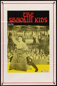 6p787 SHAOLIN KIDS 1sh '77 Joseph Kuo's Shao Lin xiao zi, martial arts action!