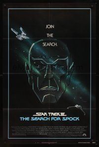 6p851 STAR TREK III 1sh '84 The Search for Spock, cool art of Leonard Nimoy by Bob Peak!