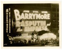 6r540 RASPUTIN & THE EMPRESS candid 8x10 still '32 incredible image of elaborate theater front!