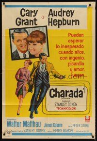 6t146 CHARADE Argentinean '64 art of Cary Grant & sexy Audrey Hepburn on the run!