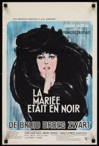 6t363 BRIDE WORE BLACK Belgian '68 Francois Truffaut's La Mariee Etait en Noir, Ferraci artwork!