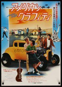 6t387 AMERICAN GRAFFITI Japanese '74 George Lucas teen classic, cast by Le Mat's deuce + drag race!