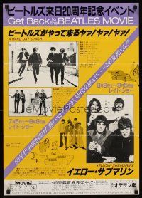 6t406 HARD DAY'S NIGHT/YELLOW SUBMARINE Japanese '90s great images from Beatles double-bill!